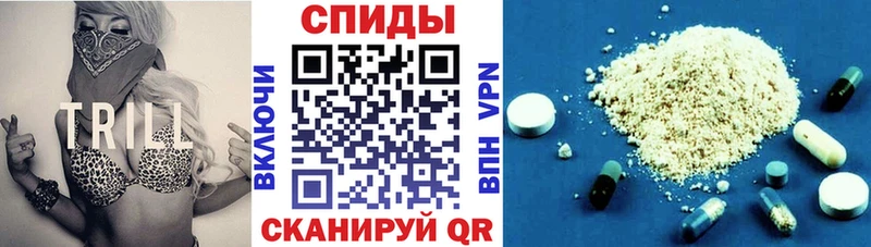 АМФ 97% как найти наркотики Ладушкин