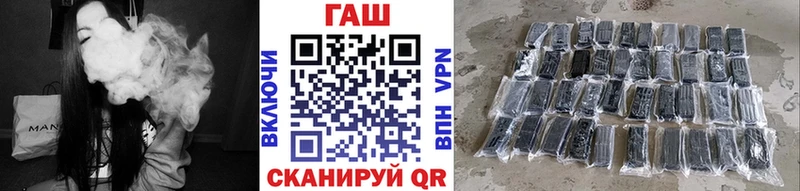 Гашиш индика сатива  Ладушкин 