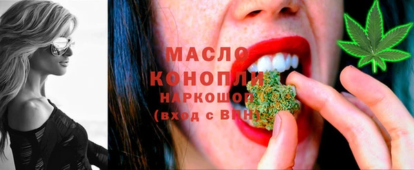 PSILOCYBIN Вяземский