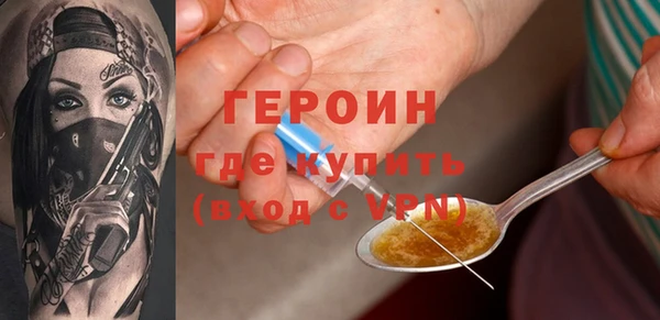 МДПВ Волоколамск
