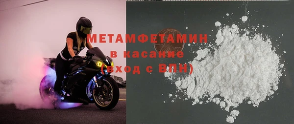 марки lsd Вязники
