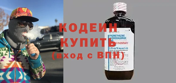 МДПВ Волоколамск