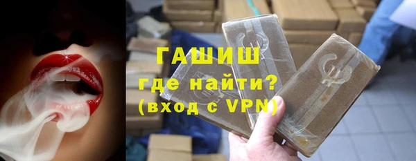 меф VHQ Вязьма