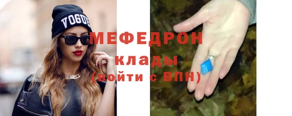марки lsd Вязники