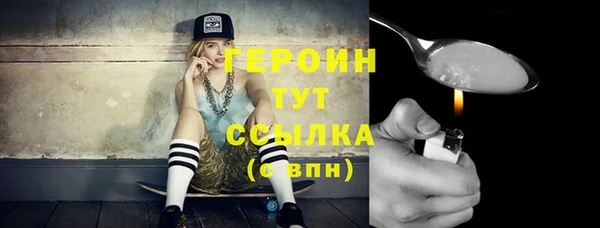 PSILOCYBIN Вяземский