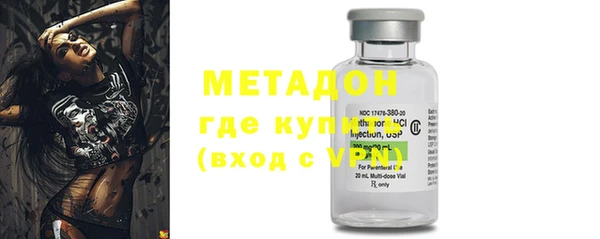 марки lsd Вязники