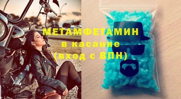 mdma Вуктыл