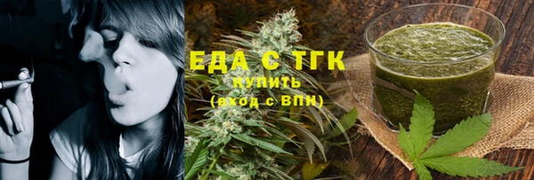 МДПВ Волоколамск