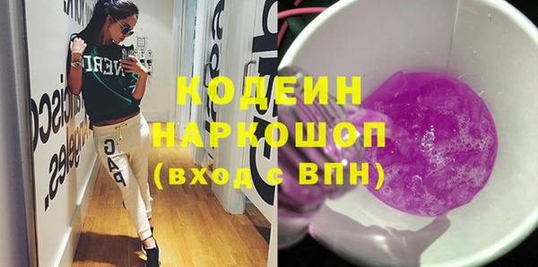 дживик Гвардейск