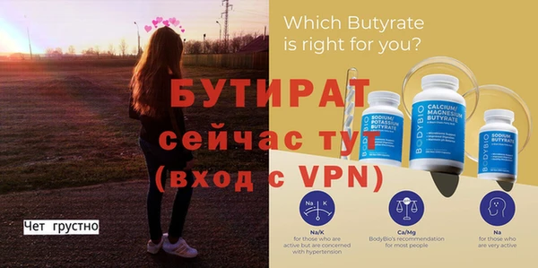 марки lsd Вязники