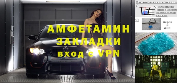 МДПВ Волоколамск