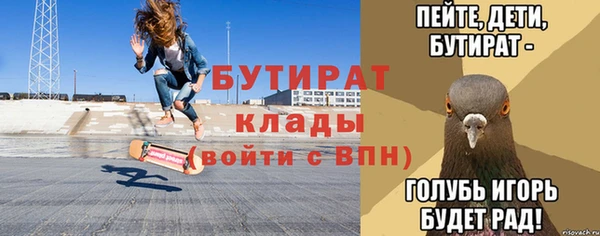 марки lsd Вязники